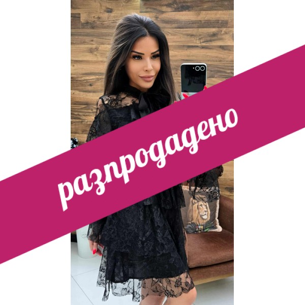 Рокля Brianna в черно